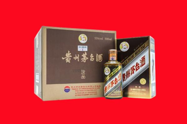 潘集区回收珍品茅台酒